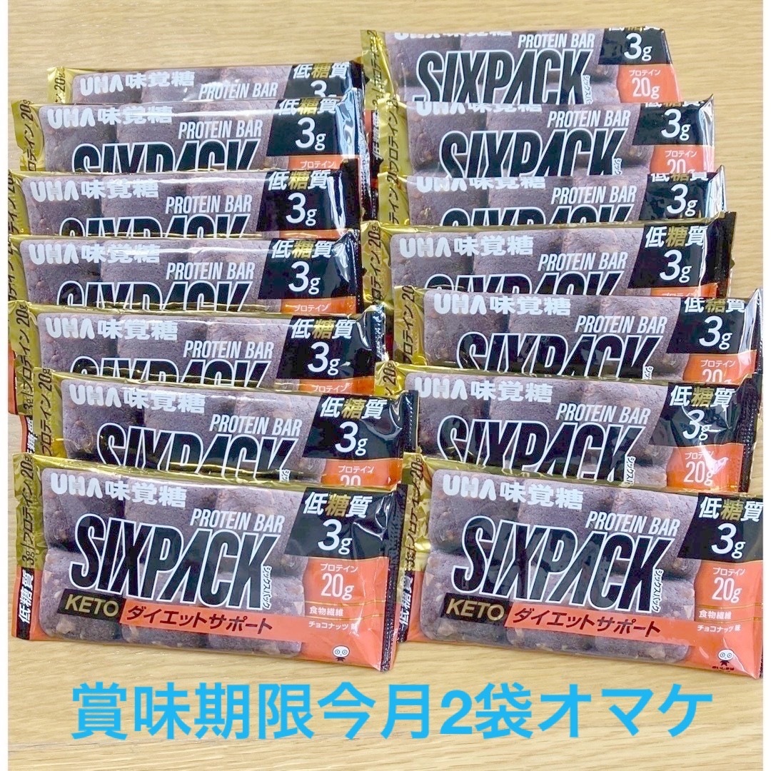 UHA味覚糖(ユーハミカクトウ)のUHA味覚糖　プロテインバー　SIXPACK KETOダイエット　チョコナッツ味 食品/飲料/酒の健康食品(プロテイン)の商品写真