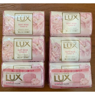 ユニリーバ(Unilever)の未開封　LUX  ラックス　石けん　ソフトローズ　６個(日用品/生活雑貨)
