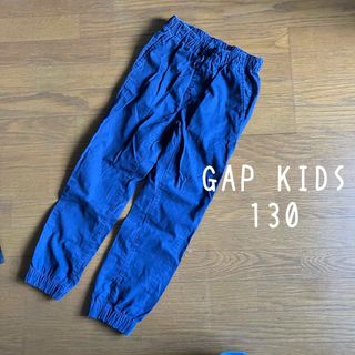 ギャップキッズ(GAP Kids)のギャップキッズ 130 140 パンツ ジョガーパンツ ネイビー 紺(パンツ/スパッツ)