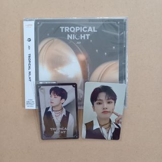 ジェイオーワン(JO1)のJO1 TROPICAL NIGHT 通常盤 CD & トレカ 河野純喜(K-POP/アジア)