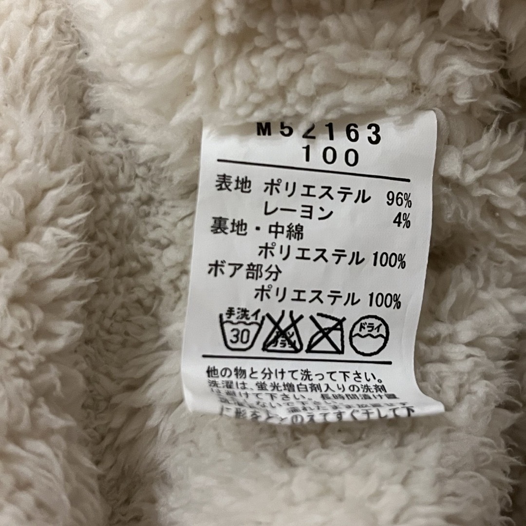mou jon jon(ムージョンジョン)の子供服、ボア付きコート、サイズ100 キッズ/ベビー/マタニティのキッズ服女の子用(90cm~)(コート)の商品写真