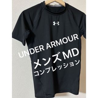 アンダーアーマー(UNDER ARMOUR)のアンダーアーマー UNDER ARMOUR コンプレッションシャツ メンズMD(その他)