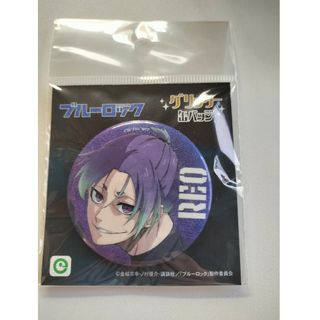 未開封　ブルーロック　グリッター缶バッジ　缶バッジ　バッジ　御影玲王　玲王(バッジ/ピンバッジ)