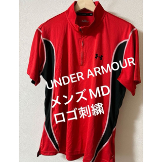 アンダーアーマー(UNDER ARMOUR)のアンダーアーマー UNDER ARMOUR ポロシャツ メンズMD【美品】(ウエア)