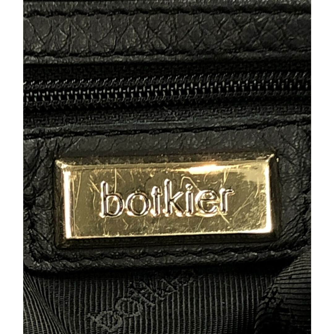 botkier(ボトキエ)のボトキエ botkier リュック    レディース レディースのバッグ(リュック/バックパック)の商品写真