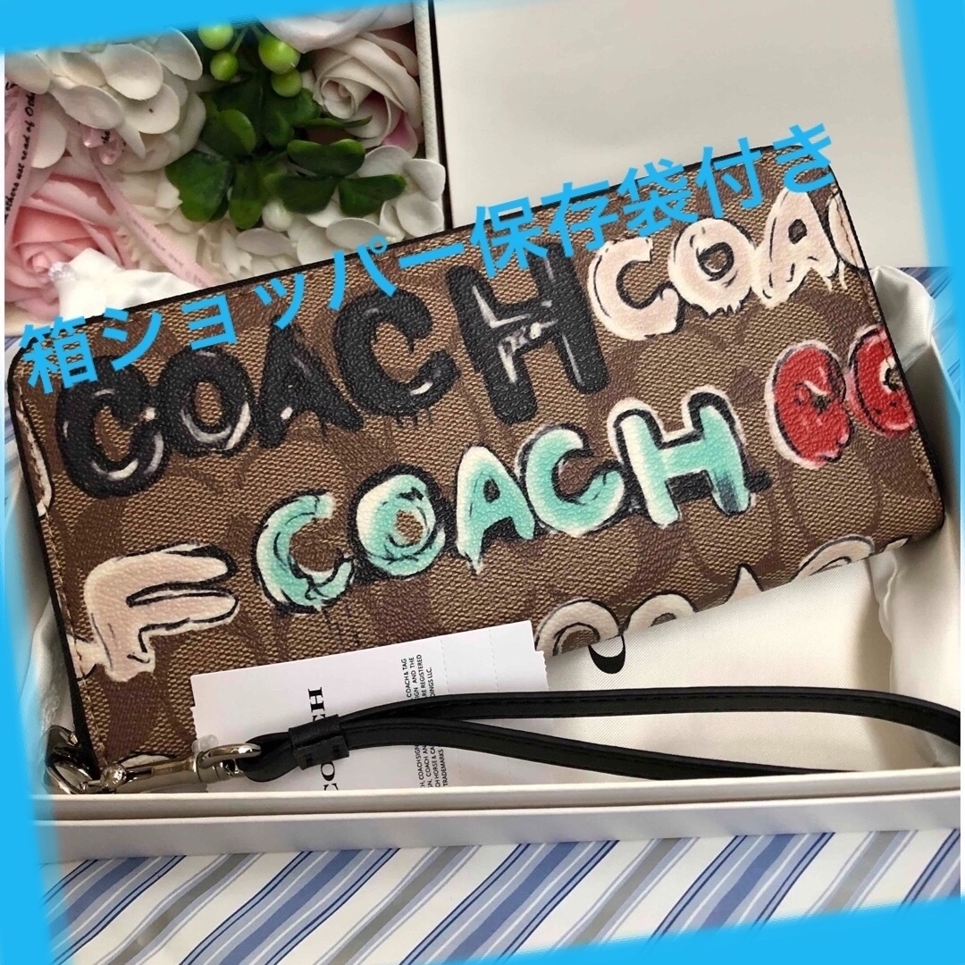 新品未使用COACHコーチ 長財布　メンズレディース　マルチペイントシグネチャー | フリマアプリ ラクマ