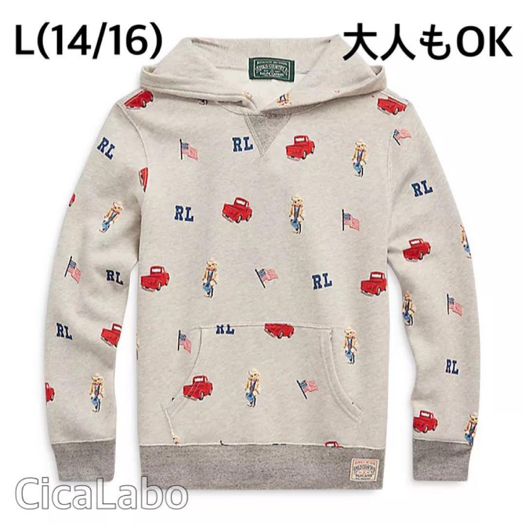 cicaLaboNchild【新品】ラルフローレン ポロベア カンパニー パーカー グレー L