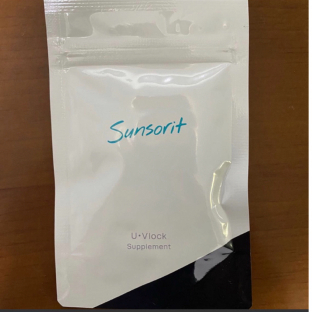 2袋】サンソリット【UVlock ユーブロック30粒】正規品 飲む 2袋】サンソリット【UVlock ユーブロック30粒】正規品 飲む