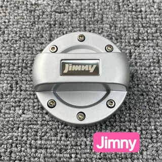 稀有Jimnyジムニー　ガソリン給油口キャップ　フューエルキャップカバー　銀色(車外アクセサリ)