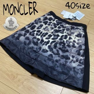 モンクレール(MONCLER)のMONCLER モンクレール　ダウンスカート　レオパード　40(ひざ丈スカート)