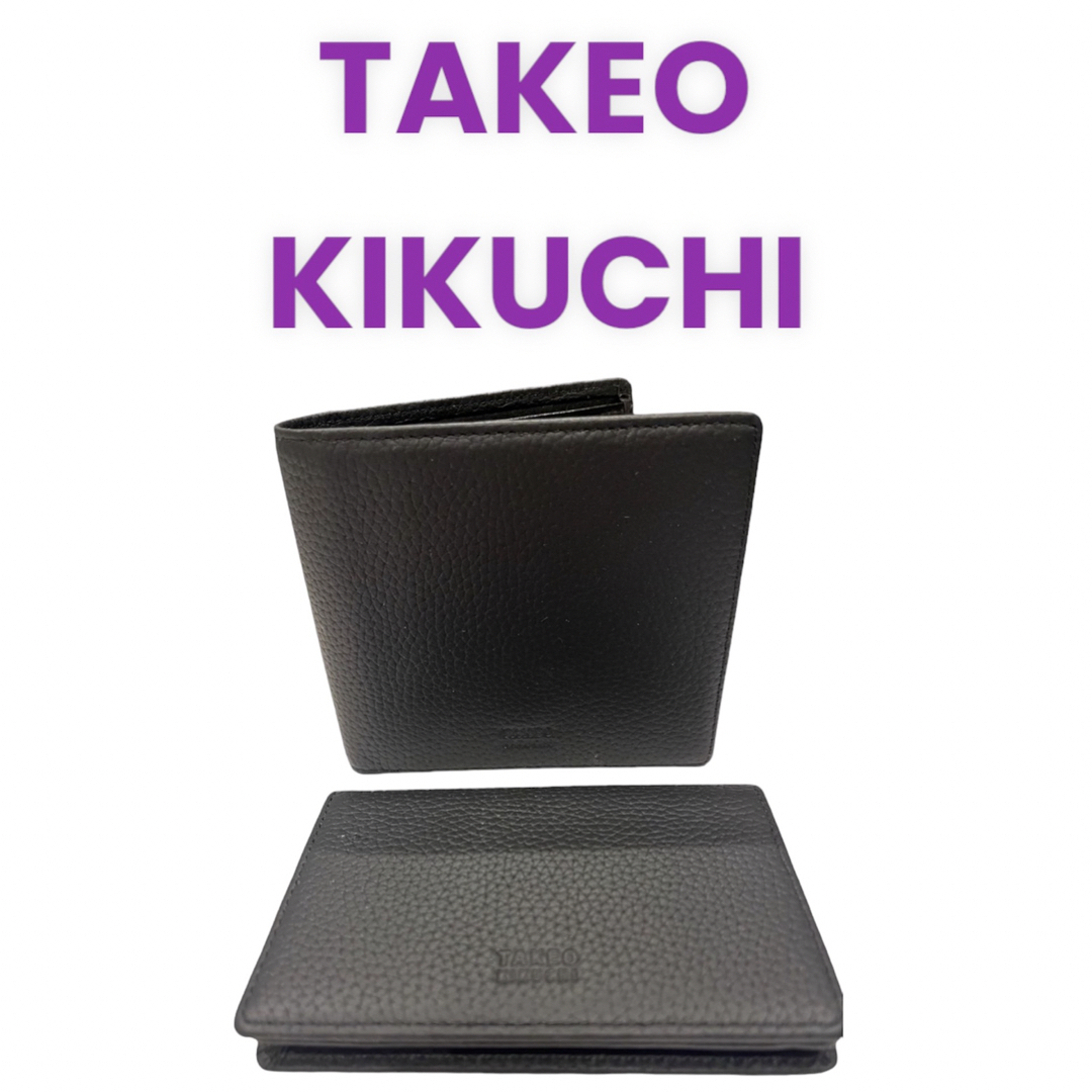TAKEO KIKUCHI(タケオキクチ)の【2点セット】 TAKEO KIKUCHI タケオキクチ 財布、名刺入れ メンズのファッション小物(折り財布)の商品写真
