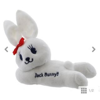 ジャックバニー(JACK BUNNY!!)のジャックバニー うさぎグローブホルダー(その他)