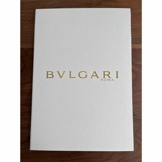 ブルガリ(BVLGARI)のBVLGARI 婚姻届 2枚入(結婚/出産/子育て)