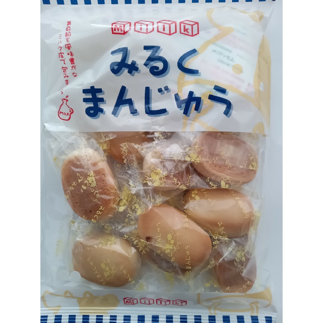 みるくまんじゅう  ＆  林檎パイ  ＆ ガツン、といちごグミ３点セット 食品/飲料/酒の食品(菓子/デザート)の商品写真