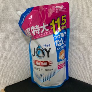 ジョイ(JOY)の【新品】JOY 詰め替え　1490ml(その他)