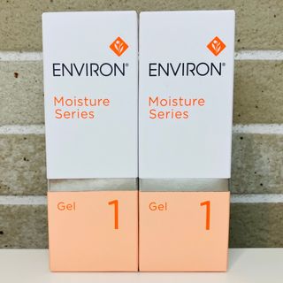 エンビロン(ENVIRON)の【新品未開封】エンビロン ENVIRON モイスチャージェル1 ２本セッ(保湿ジェル)