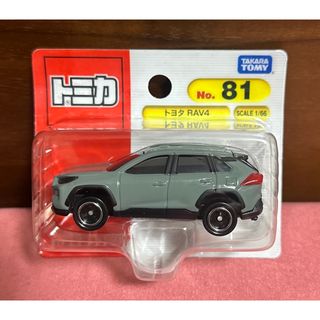 タカラトミー(Takara Tomy)のトミカ トヨタ  RAV4(ミニカー)