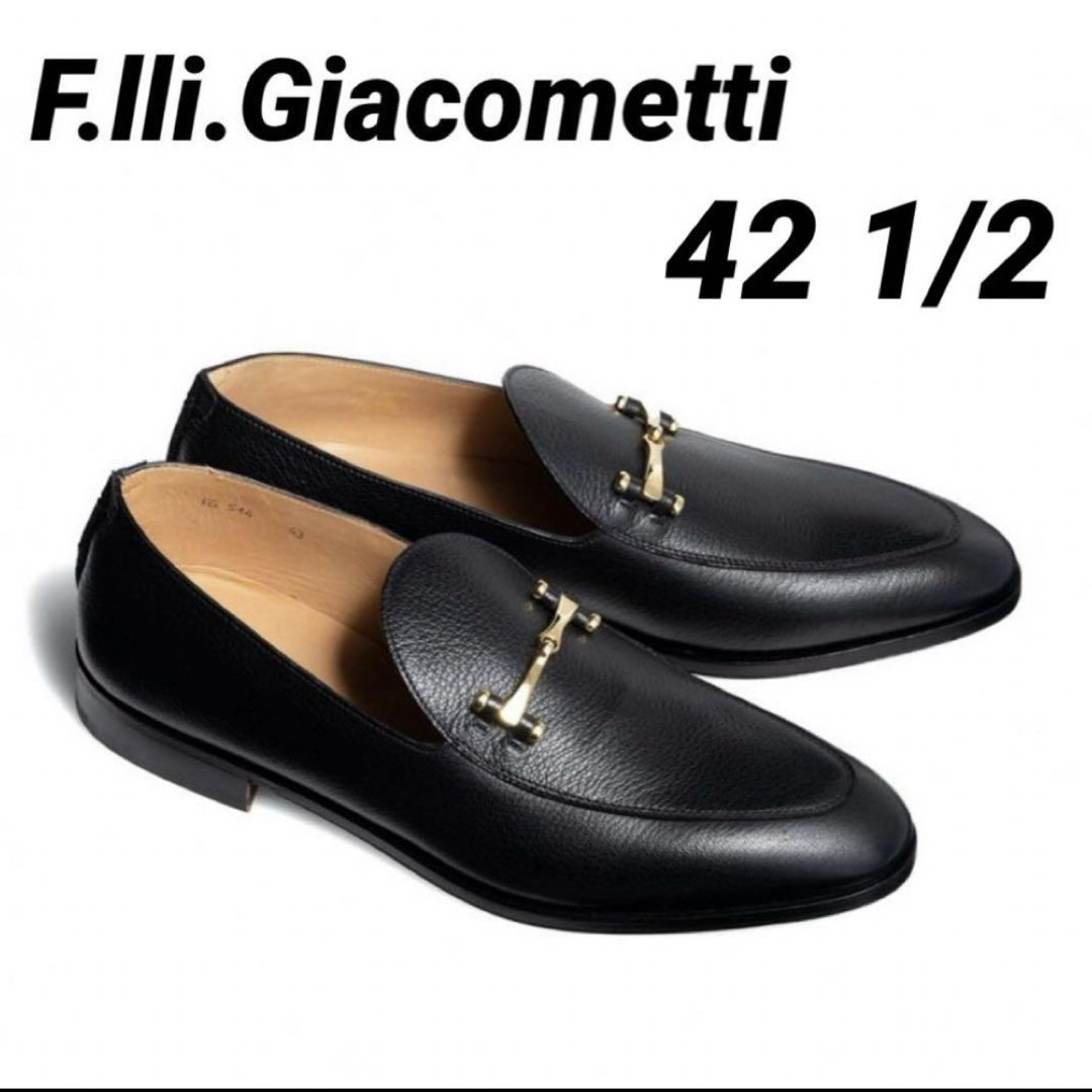 サイバーパンク F.lli.Giacometti FG514 ビットローファー 黒 42.5