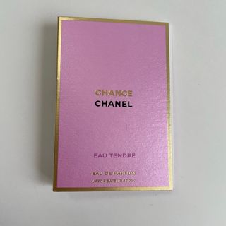 シャネル(CHANEL)の【CHANEL　シャネル】チャンスオータンドゥル　オードパルファム　１.5ml(香水(女性用))