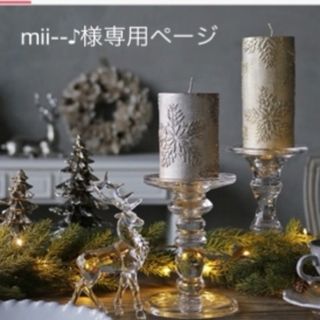 mii--♪様専用ページ　カウベルの音色　クリスマスリース(リース)