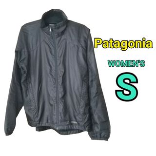 パタゴニア(patagonia)の◎Patagonia パタゴニア ナイロンジャケット S 黒色 フリース(ナイロンジャケット)