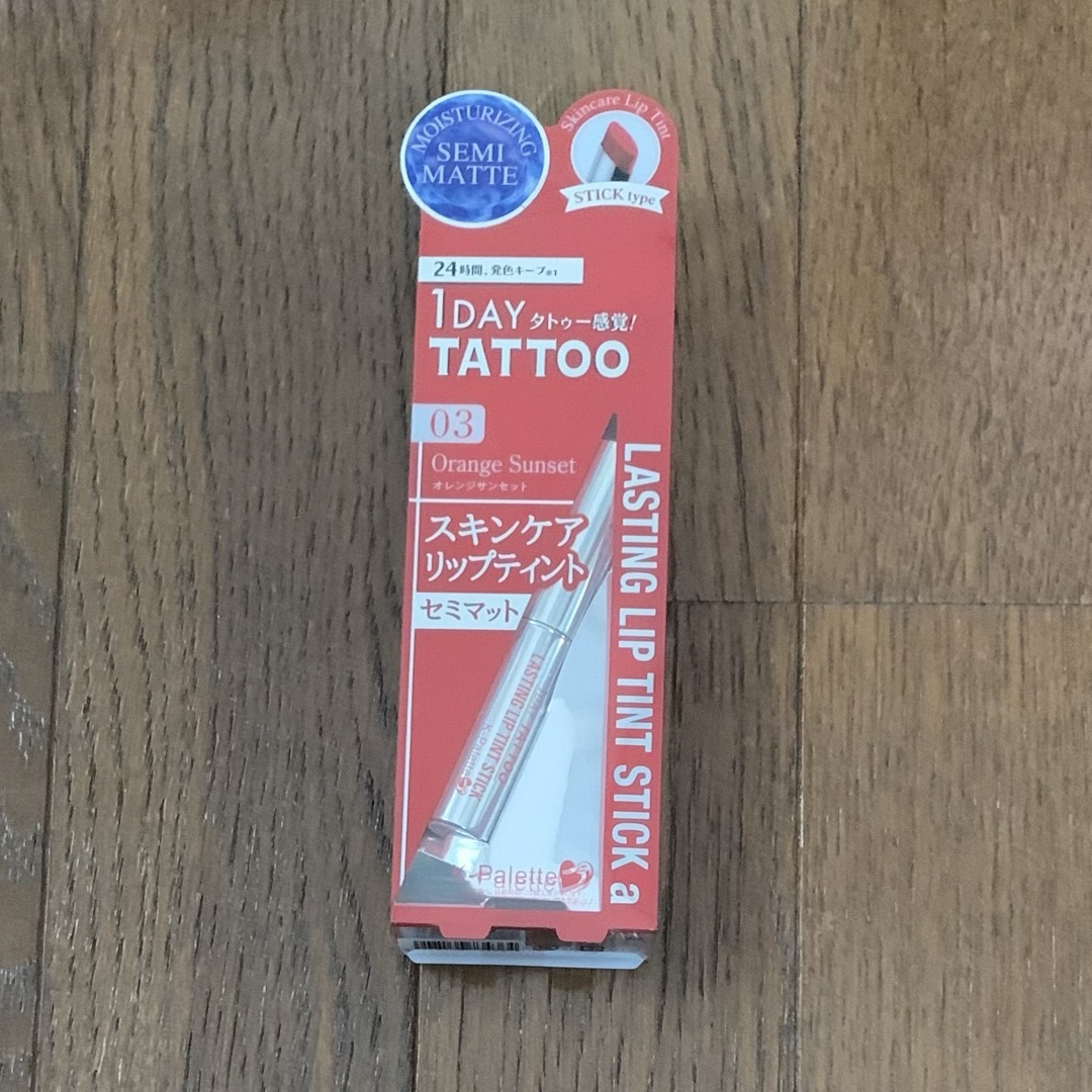 K-Palette(ケーパレット)の1DAY TATOO スキンケアリップティントスティックa03 新品未使用品です コスメ/美容のベースメイク/化粧品(口紅)の商品写真