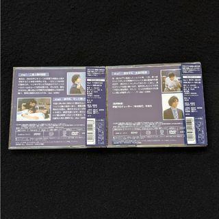 青の時代　1 2 3 4 5 6 全巻　DVD ドラマ　ラブストーリー　堂本剛