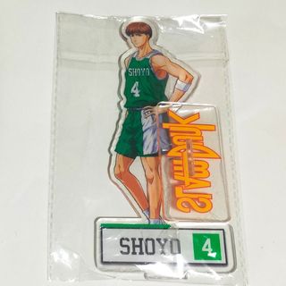 スラムダンク アクリルスタンド 翔陽 4 藤真健司 Slamdunk(キャラクターグッズ)