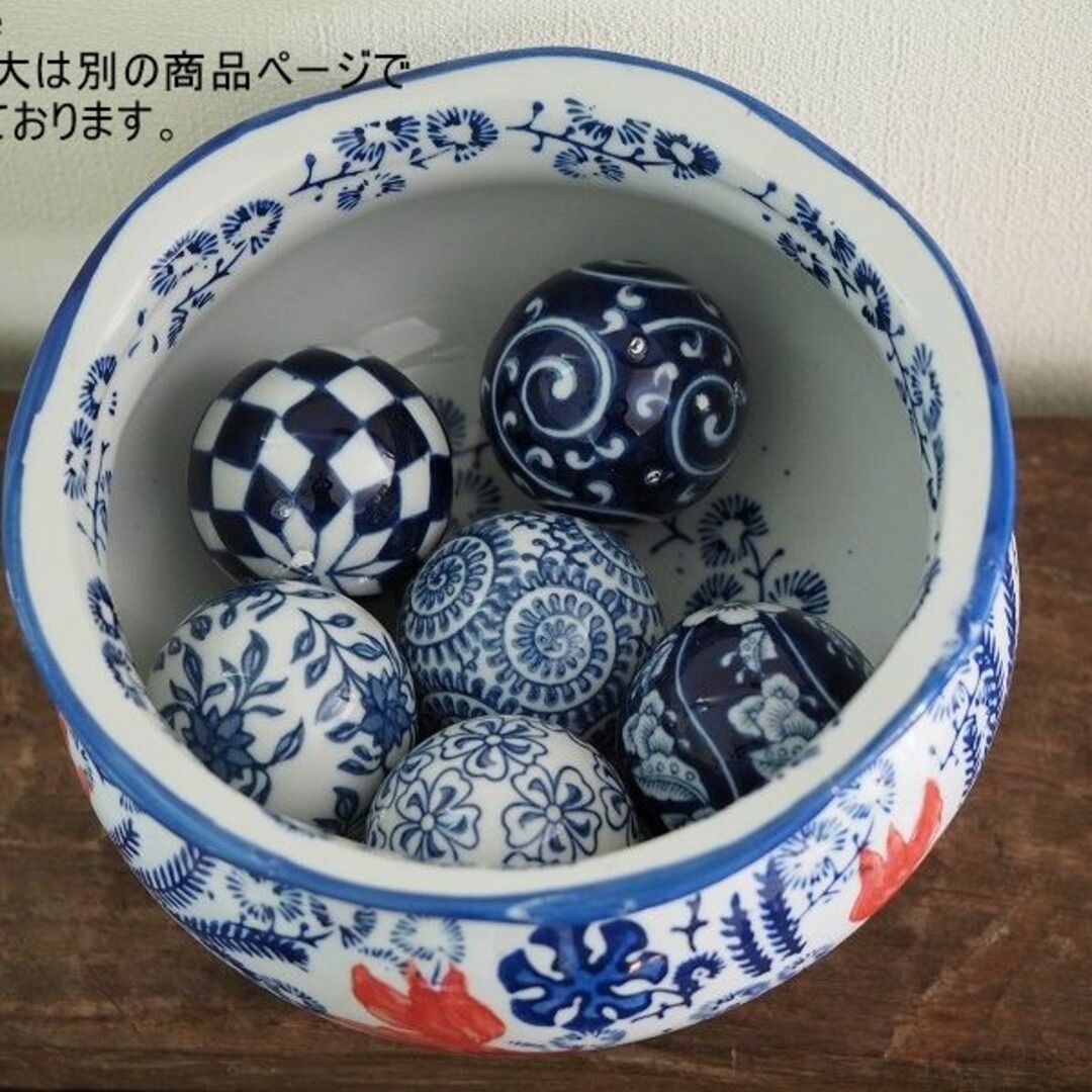 【人気】浮き球 大 6cm 6個セット 浮き玉 ビオトープ 青　瑠璃色 その他のペット用品(アクアリウム)の商品写真
