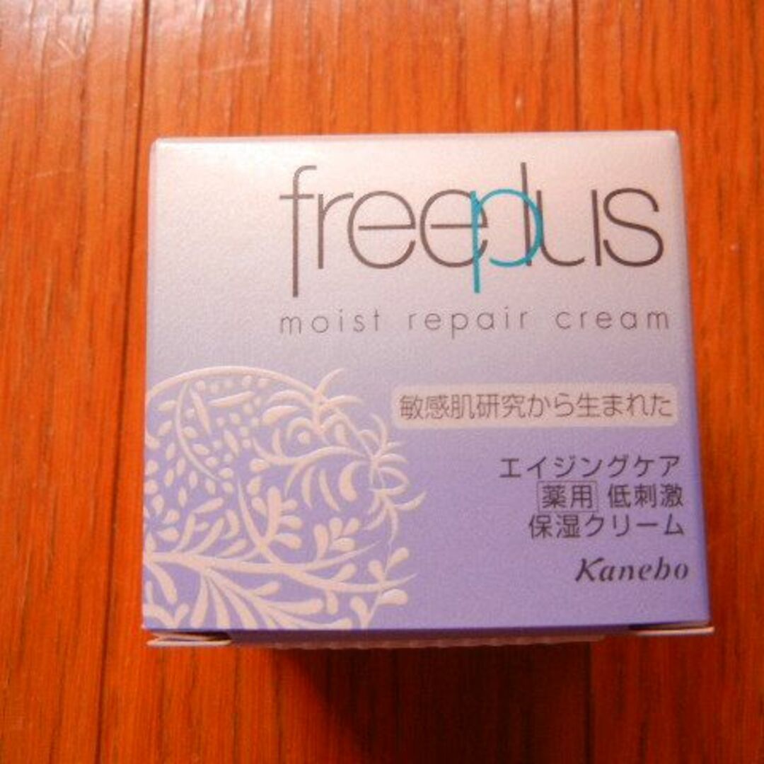 freeplus(フリープラス)のフリープラス　モイストリペア　化粧水・乳液・クリーム　しっとりタイプ３点セット エンタメ/ホビーのエンタメ その他(その他)の商品写真