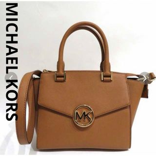 マイケルコース(Michael Kors)のMICHAEL KORS マイケルコース　ハドソン　2WAYショルダーバッグ(ハンドバッグ)