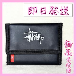 ステューシー 折り財布(メンズ)の通販 100点以上 | STUSSYのメンズを