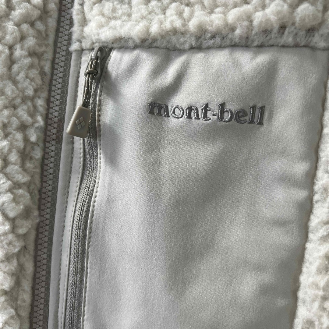 mont bell(モンベル)のmont-bell ベスト　新品未使用 レディースのトップス(ベスト/ジレ)の商品写真