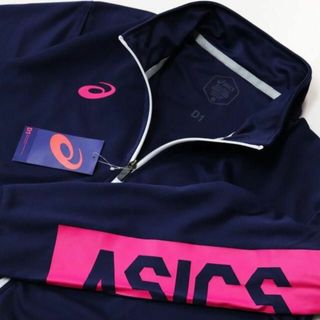 アシックス(asics)の(新品)asics　ジャージー ジャケット (ジャージ)