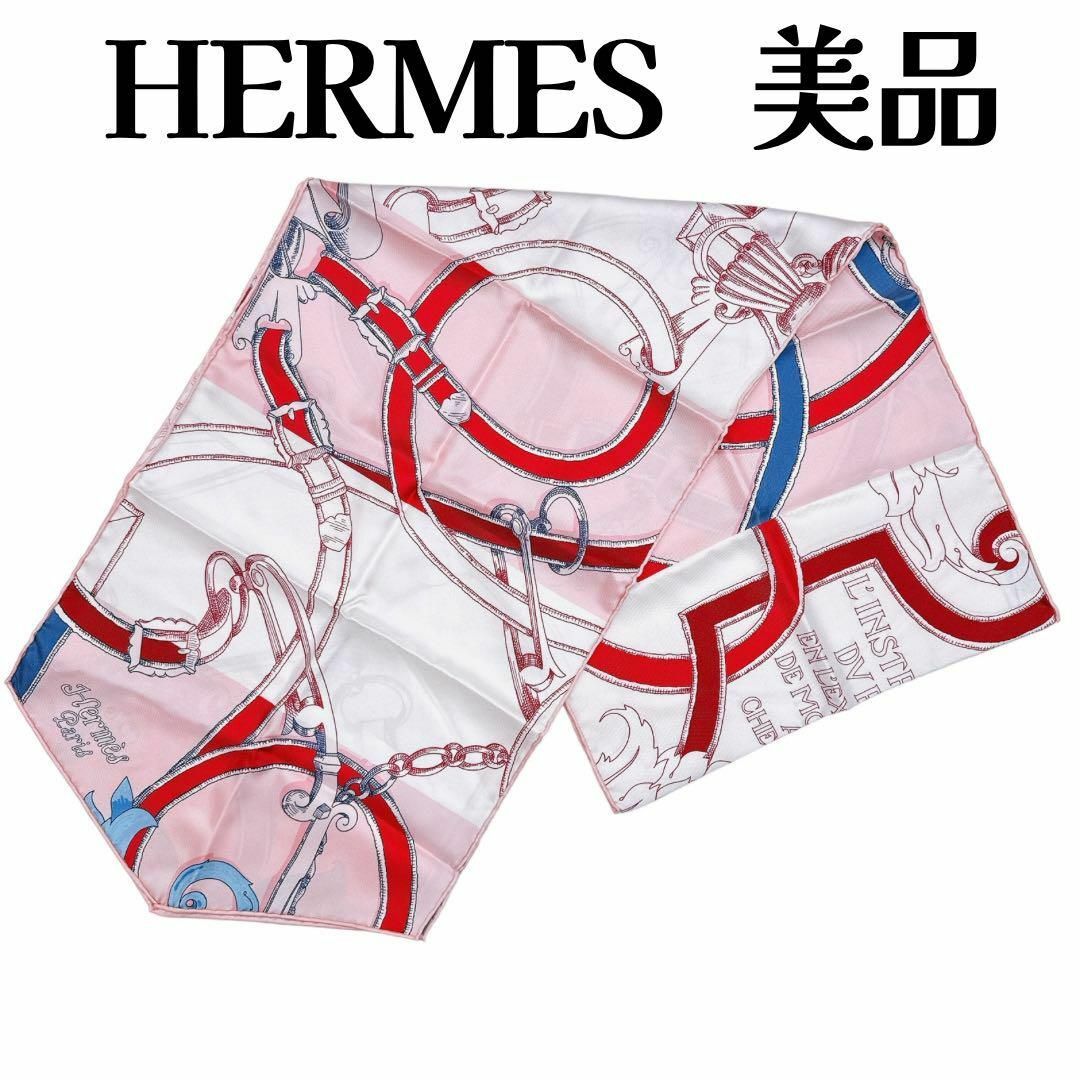 Hermes(エルメス)の【美品】エルメス マキシツイリー 帝王学 スカーフ シルク レディースのファッション小物(バンダナ/スカーフ)の商品写真