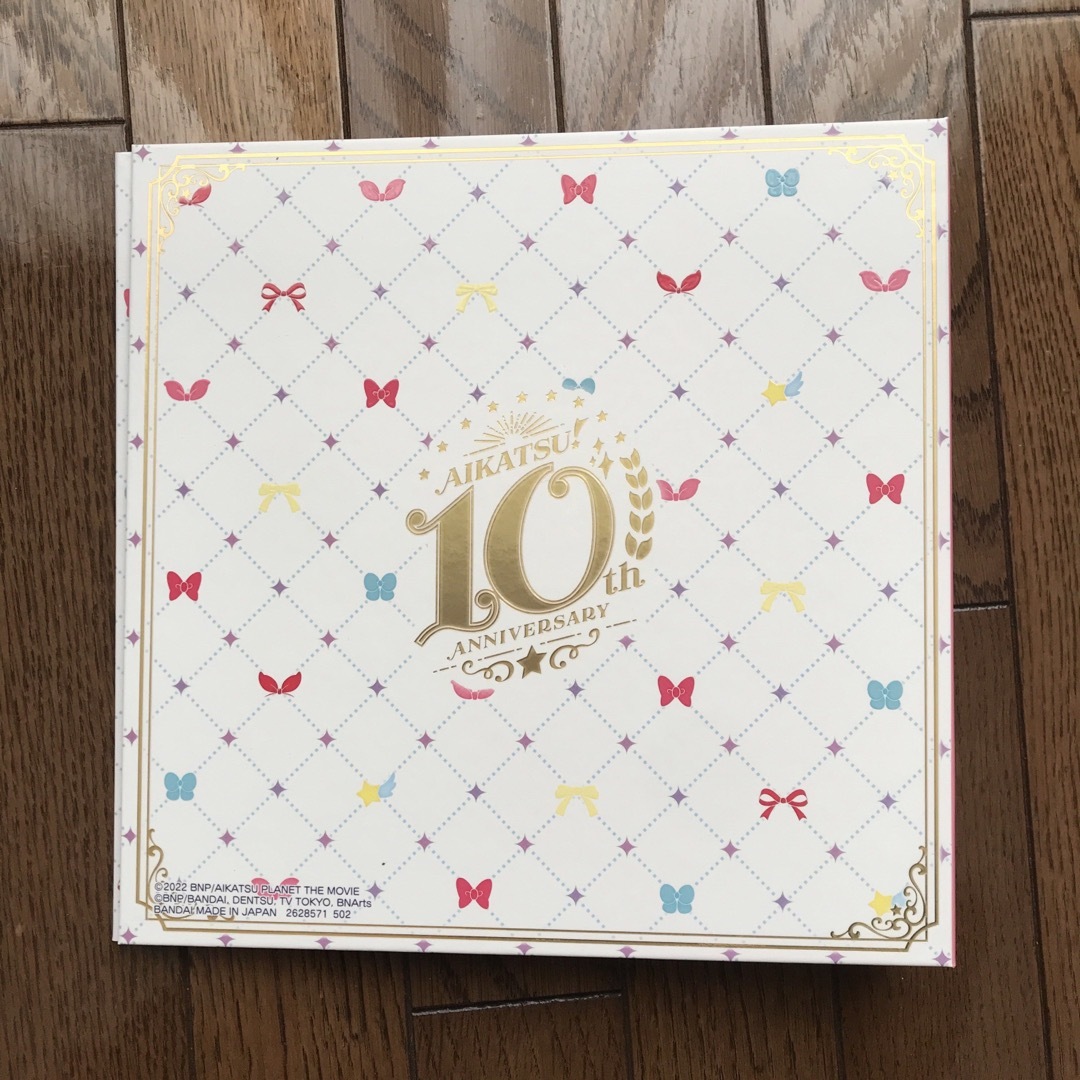 アイカツスターズ! - アイカツプラネット スイング 10周年記念 アイカツスターズ! - アイカツプラネット スイング 10周年記念