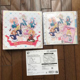 アイカツスターズ(アイカツスターズ!)のアイカツプラネット　スイング　10周年記念　公式バインダー(その他)