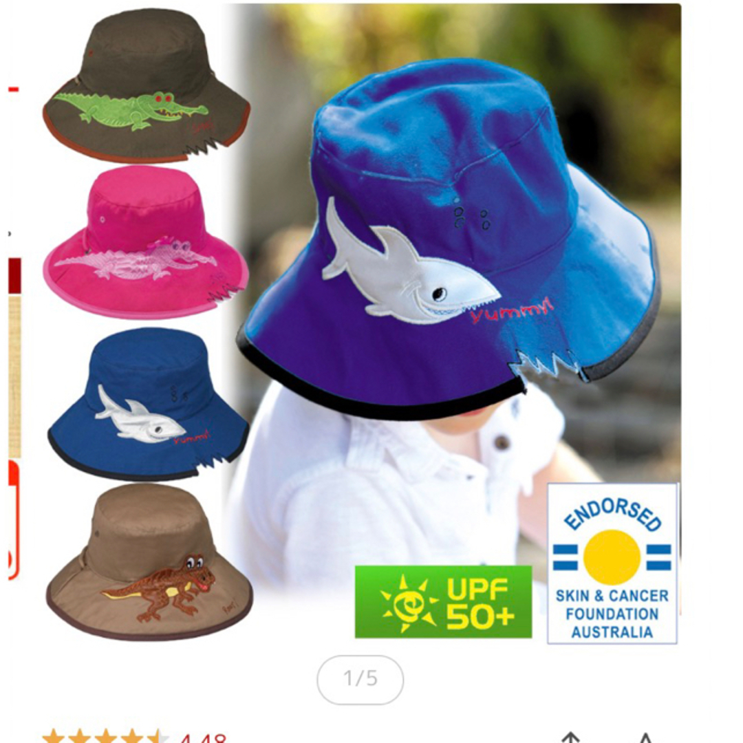 帽子　キッズ　55cm 紫外線カット　UPF50＋　恐竜　ダイナソー キッズ/ベビー/マタニティのこども用ファッション小物(帽子)の商品写真