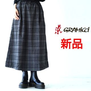 グラミチ(GRAMICCI)の新品未開封★GRAMICCI グラミチ ウールブレンド ロングフレア スカート(ロングスカート)