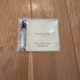 ジョーマローン(Jo Malone)のネクタリンブロッサムハニー1.5ml ピオニーブラッシュスエード ローション(ボディローション/ミルク)