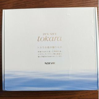 ノエビア(noevir)のノエビア　トカラの海のギフトセットＬ(ボディソープ/石鹸)