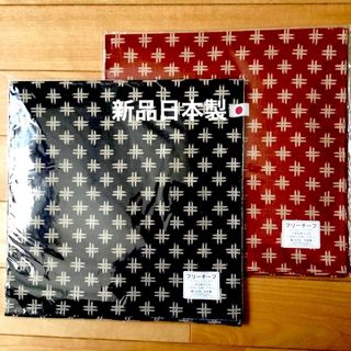小風呂敷　バンダナ　ナプキン　フリーチーフ　袱紗　伝統和柄　赤　紺2枚　日本製(日用品/生活雑貨)