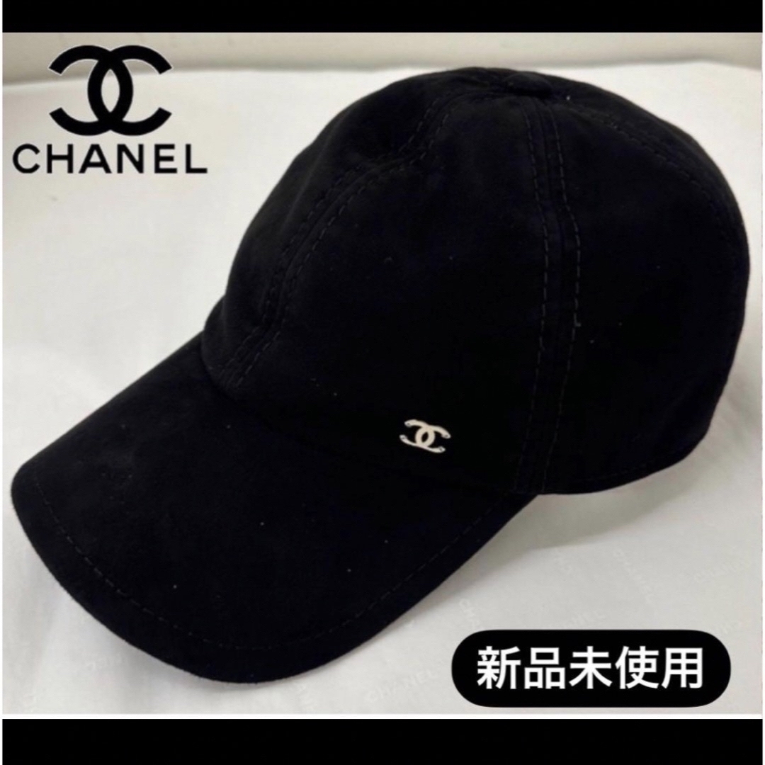 CHANEL(シャネル)のCHANEL キャップ レディースの帽子(キャップ)の商品写真