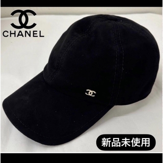 CHANEL - CHANEL シャネル ロゴプリント キャップ キャスケット 帽子 