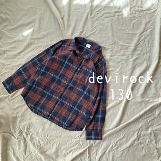 デビロック(DEVILOCK)のデビロック 130 ネルシャツ ブラウン 茶色 お揃い(Tシャツ/カットソー)