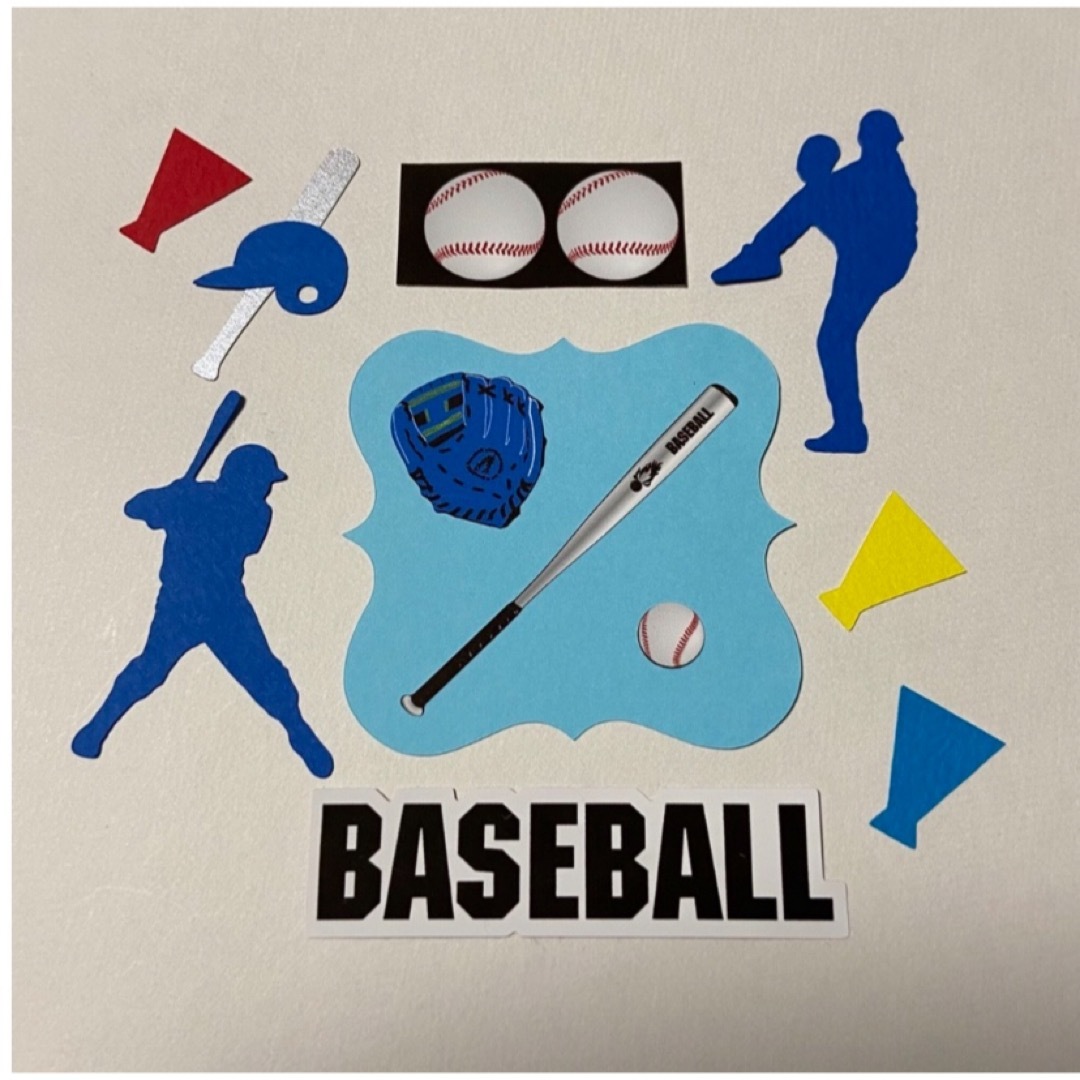 部活引退、卒業、卒団、誕生日に⚾️寄せ書き色紙装飾、アルバム 部活引退、卒業、卒団、誕生日に⚾️寄せ書き色紙装飾、アルバム