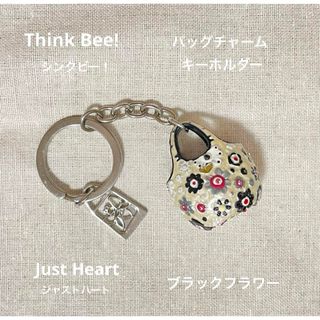 シンクビー キーホルダーの通販 100点以上 | Think Bee!を買うならラクマ