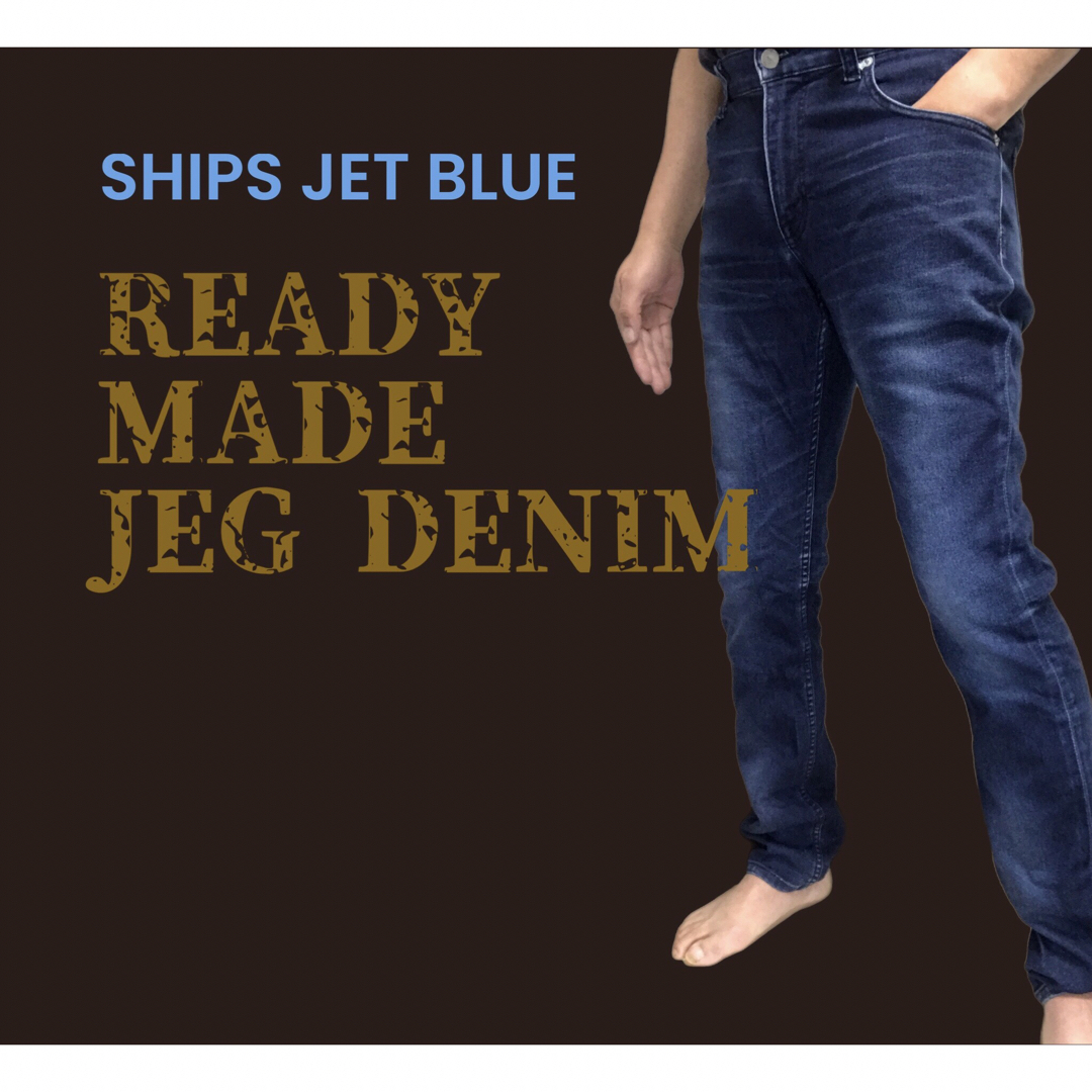 SHIPS JET BLUE(シップスジェットブルー)のSHIPS JET BLUE READY MADE JEG DENIM メンズのパンツ(デニム/ジーンズ)の商品写真