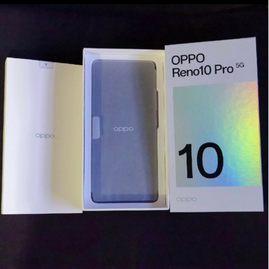 OPPO(オッポ)のOppo Reno10 Pro 5G グロッシーパープル スマホ/家電/カメラのスマートフォン/携帯電話(スマートフォン本体)の商品写真