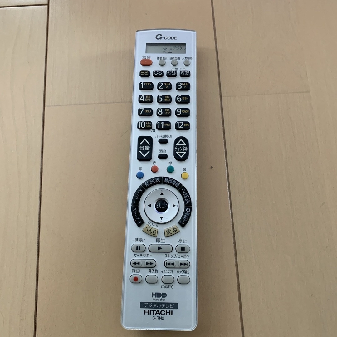 日立 - プラズマテレビ 日立W37P-HR9000 2006年 滋賀県南部に引 日立 - プラズマテレビ 日立W37P-HR9000 2006年 滋賀県南部に引